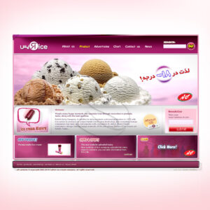 طراحی سایت بستنی کاله