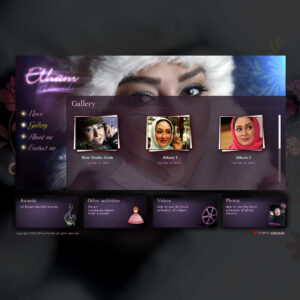 طراحی سایت شخصی خانم الهام حمیدی