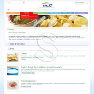 طراحی سایت شرکت آنزیمهای صنعتی ایران