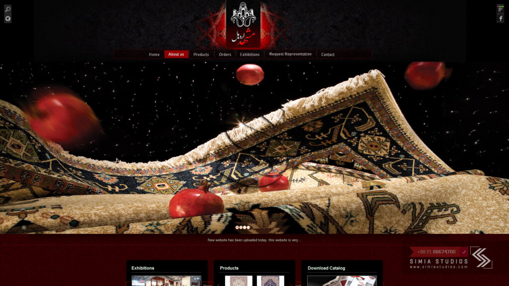 طراحی وبسایت شرکت فرش مشهد اردهال