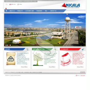 طراحی سایت شرکت نیک کالا
