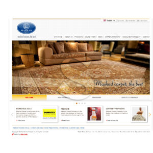 طراحی سایت گروه صنعتی شرکت فرش مشهد